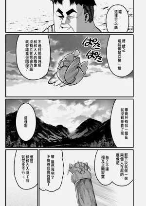 第265页图