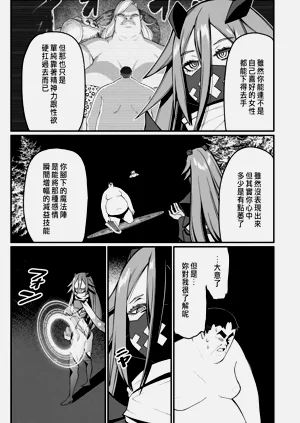 第285页图