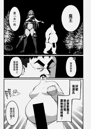 第315页图