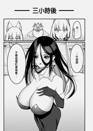 第349页图