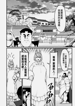 第362页图