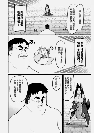 第400页图