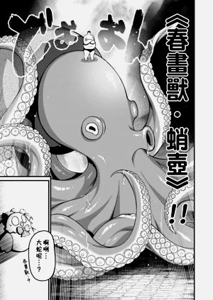 第405页图