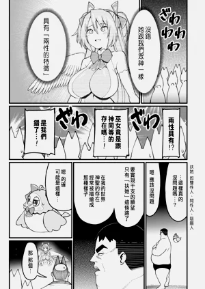 第452页图