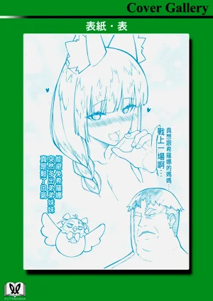 第462页图