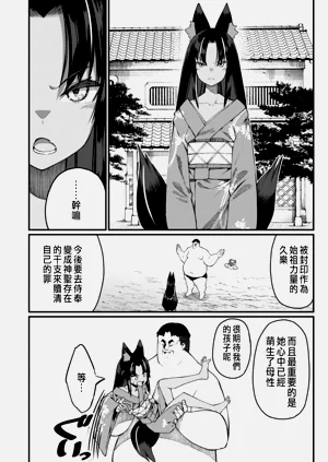 第464页图