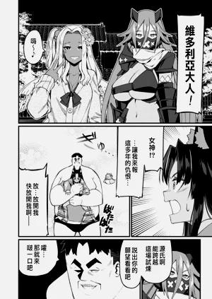 第466页图