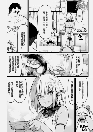 第47页图