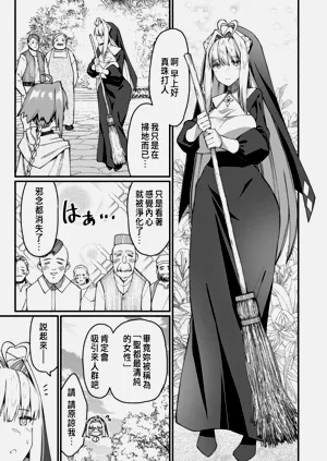 第475页图