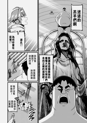 第480页图