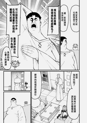 第485页图