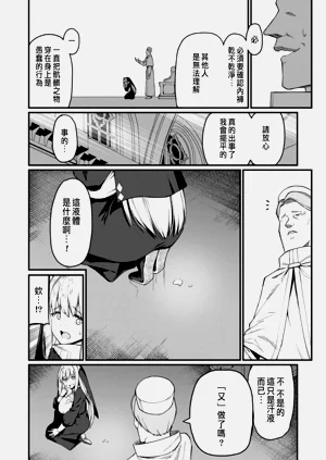 第490页图