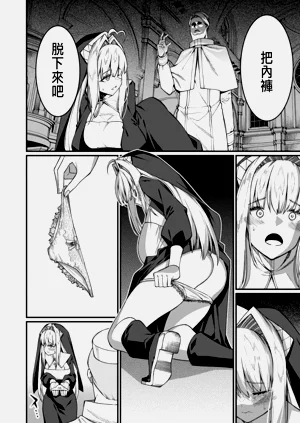 第492页图