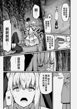第495页图