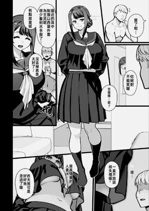 第27頁圖