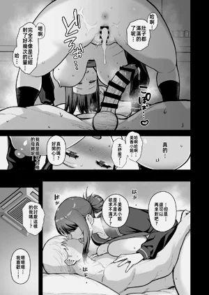 第38頁圖