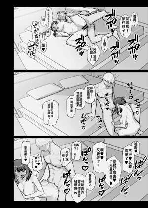 第39頁圖