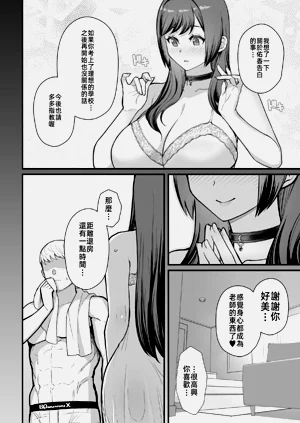 第47頁圖