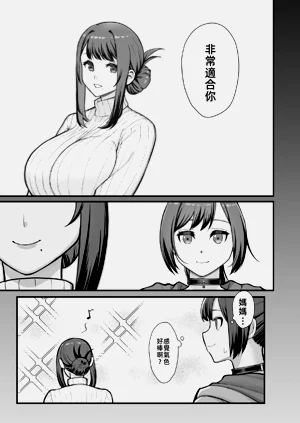 第50頁圖
