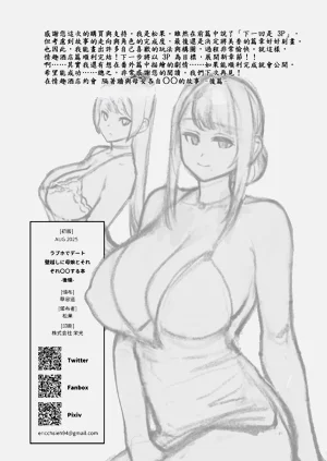第53頁圖