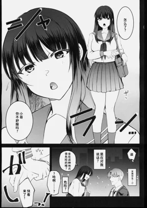 第26页图