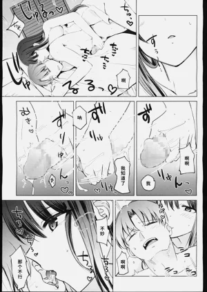 第38页图