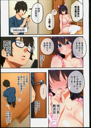 第16頁圖