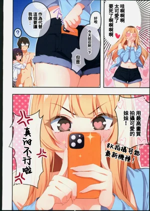 第41頁圖
