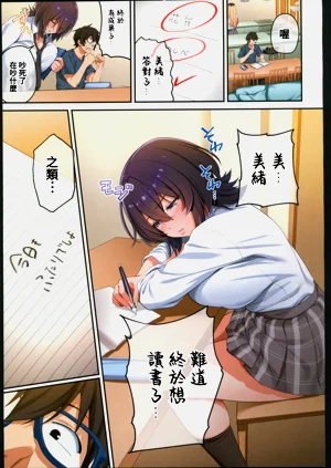 第54頁圖