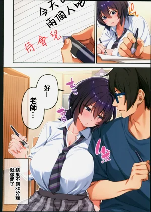 第55頁圖