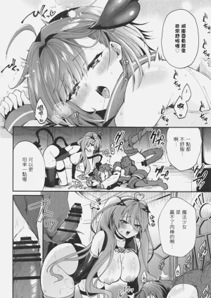 第21頁圖