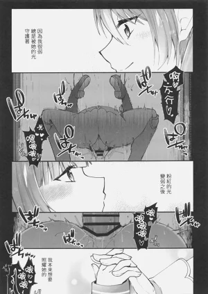 第30頁圖