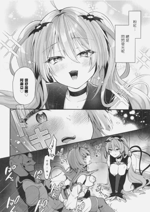 第31頁圖