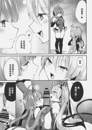 第36頁圖