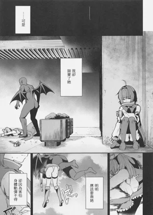 第4頁圖