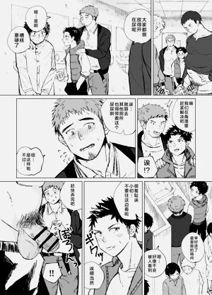 第11頁圖