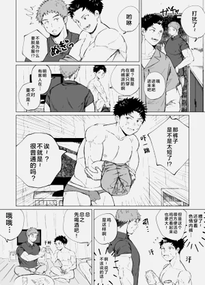 第21頁圖