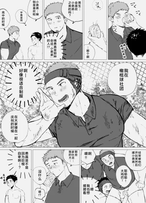 第22頁圖