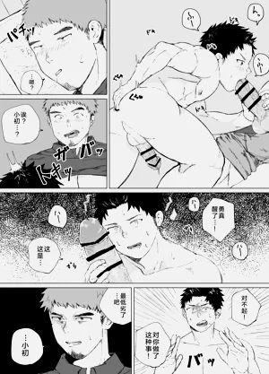 第26頁圖