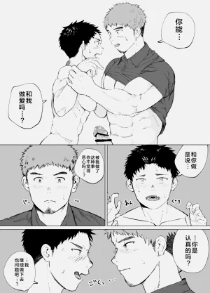 第27頁圖