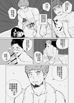第44頁圖