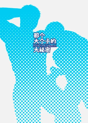 第49頁圖