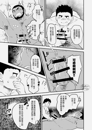 第13頁圖