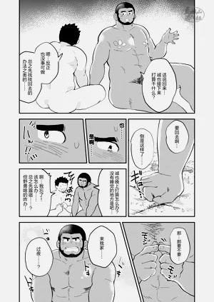 第17頁圖