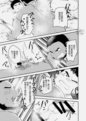 第25頁圖