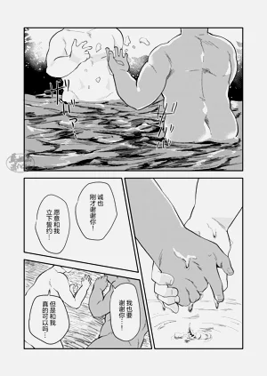 第29頁圖