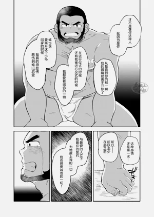 第31頁圖