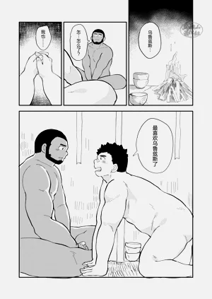 第34頁圖