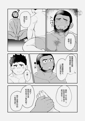 第35頁圖