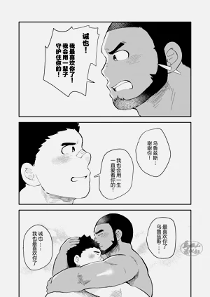 第36頁圖